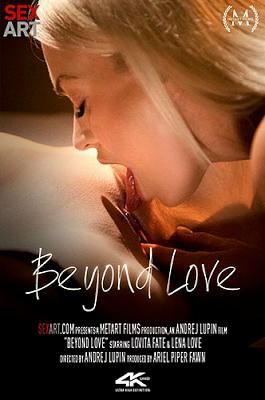 [SexArt×Lena Love×Lovita Fate] 2020-10-11 Beyond Love